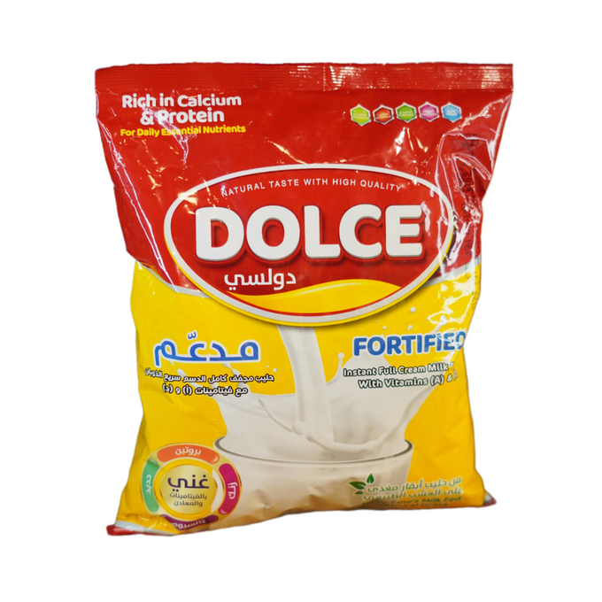 حليب مجفف دولسي 700 غ