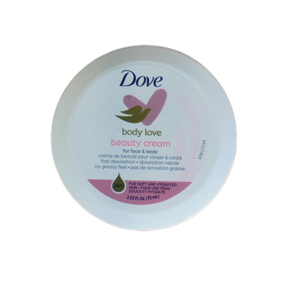 كريم دوف 75 مل هندي