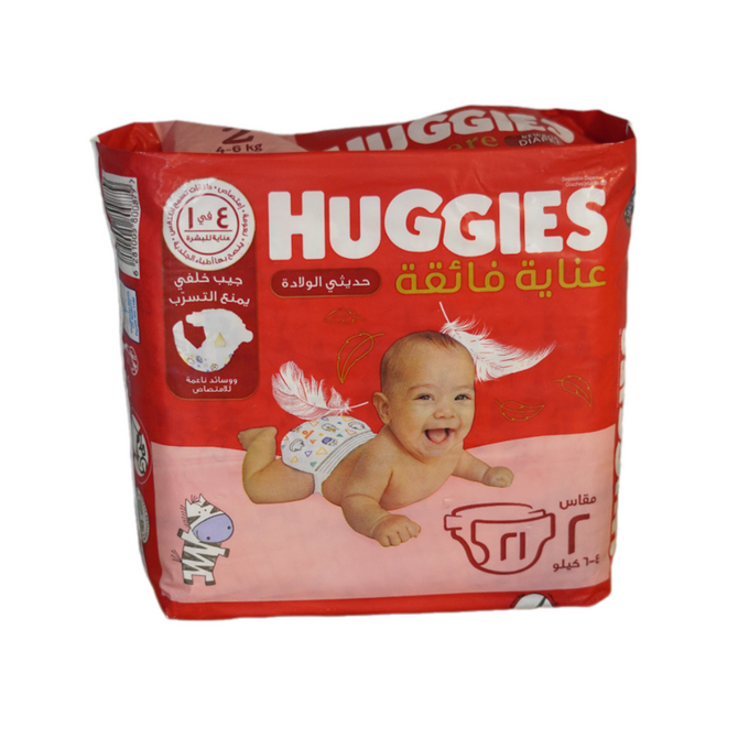 فوط اطفال هاغيز مفرد