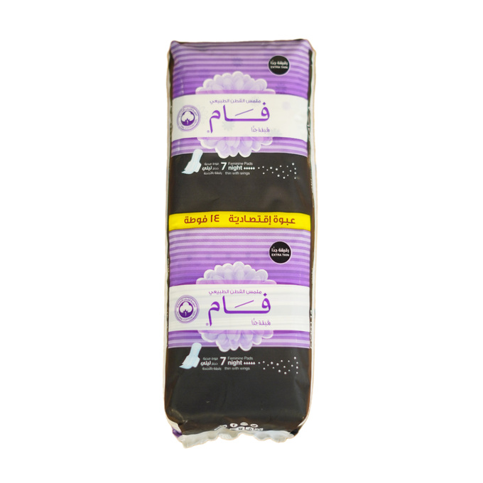 فوط نسائية فام رقيق ليلي دبل 14 فوطة