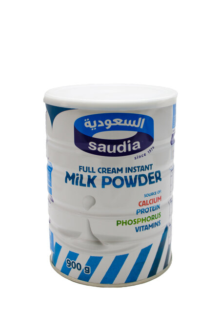 حليب السعودية معدن 900 غ