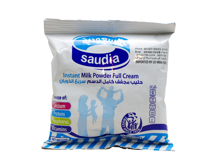 حليب السعودية كيس 250 غ