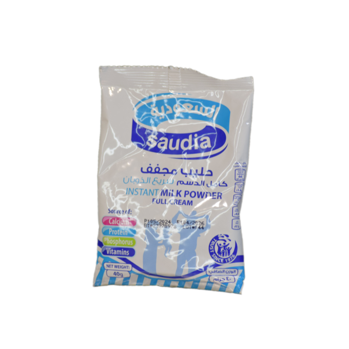 حليب السعودية ظرف 40 غ