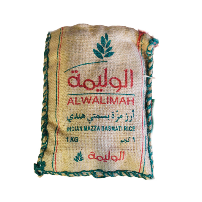 رز بسمتي الوليمة 1 كغ خيش