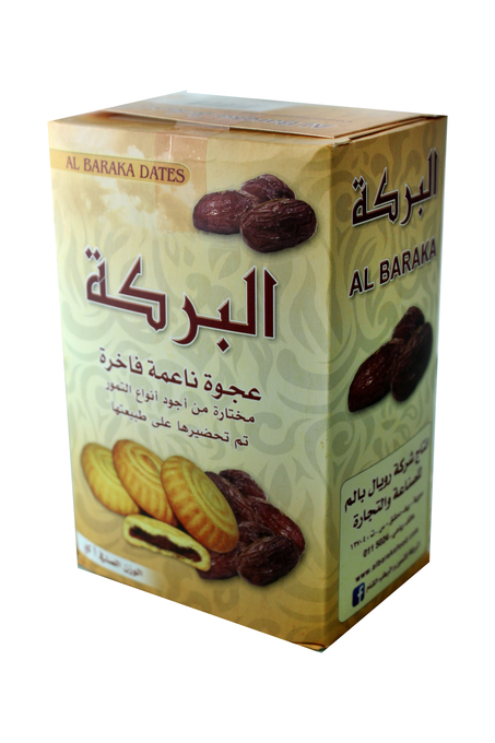 عجوة ناعمة البركة 1 كغ