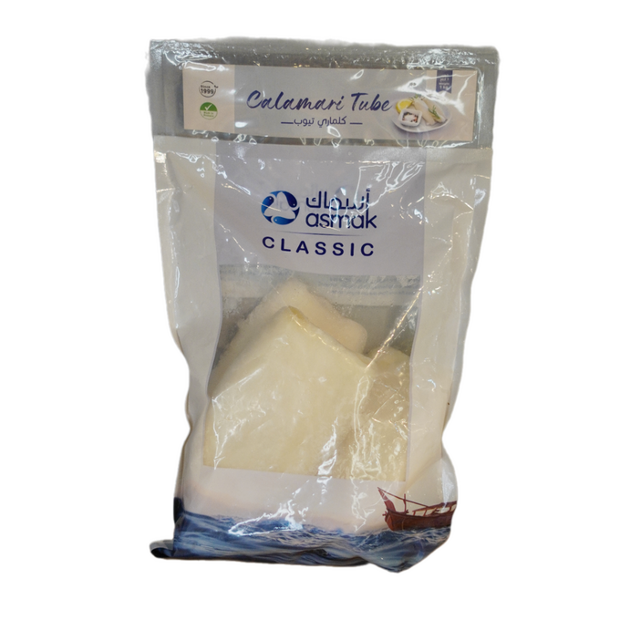 سمك كلماري تيوب اسماك 1 كغ