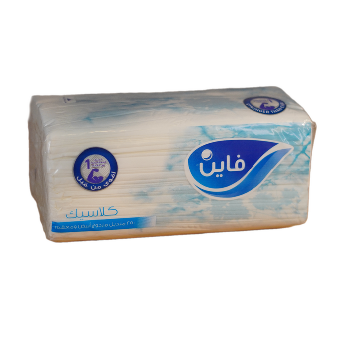 محارم فاين كلاسيك 250 منديل