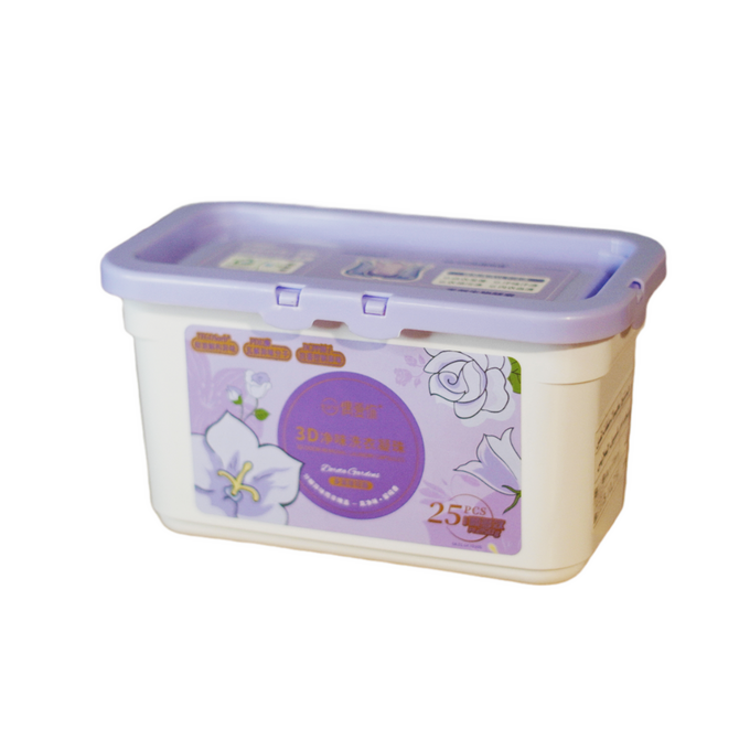 قطع للغسيل صيني 250 غ علبة بنفسجية