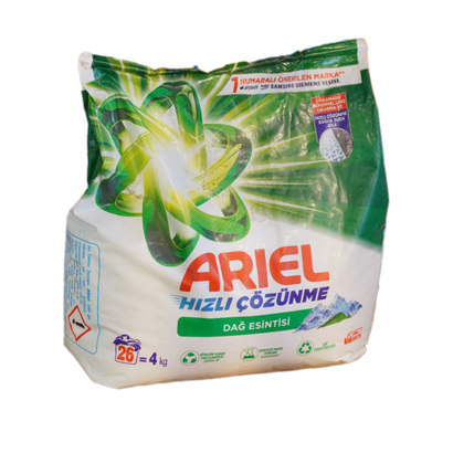 مسحوق غسيل اريال 4 كغ
