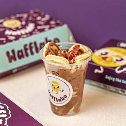 كوب بانكيك مع فريز وشوكولا