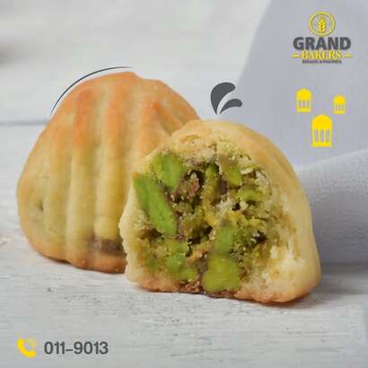 معمول فستق 500 غ