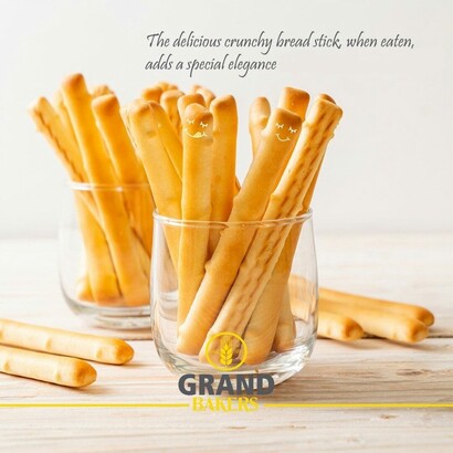 كيس كعك سادة 400غ 