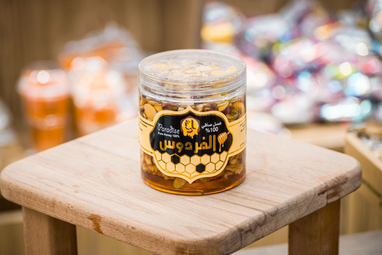عسل بالمكسرات الفردوس 500 غ