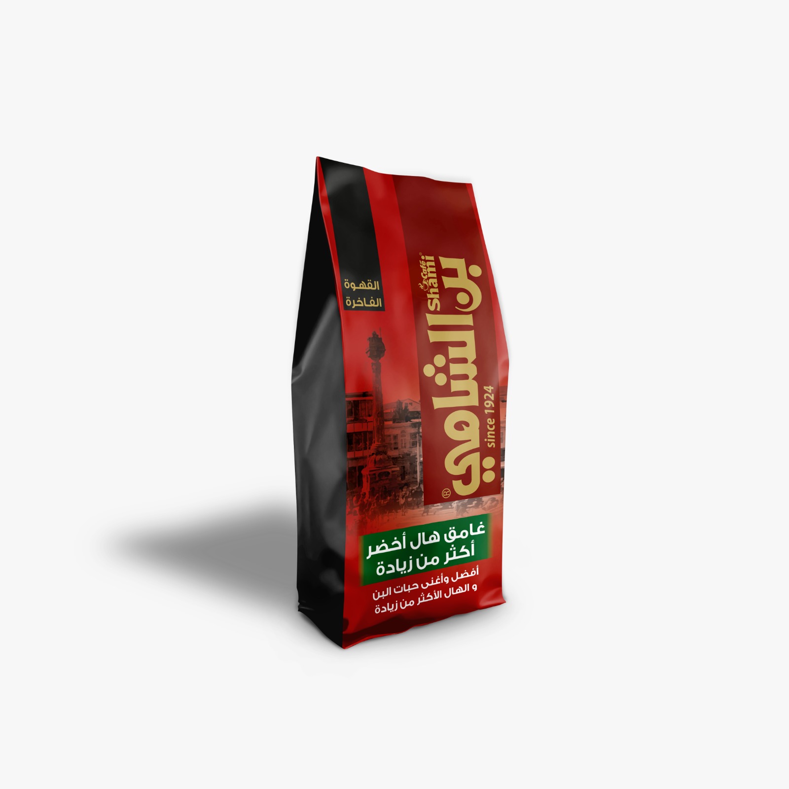 الخلطة الحمراء