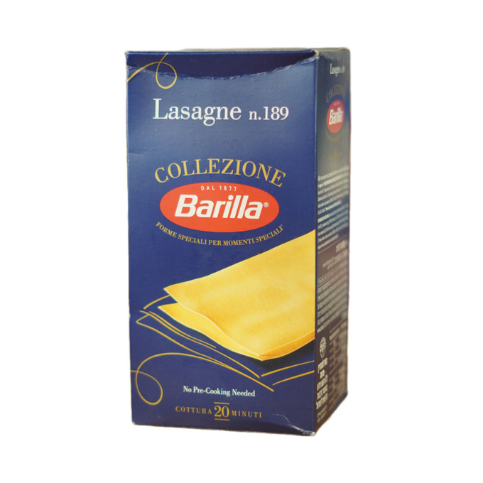 معكرونة باريلا لازانيا 500 غ