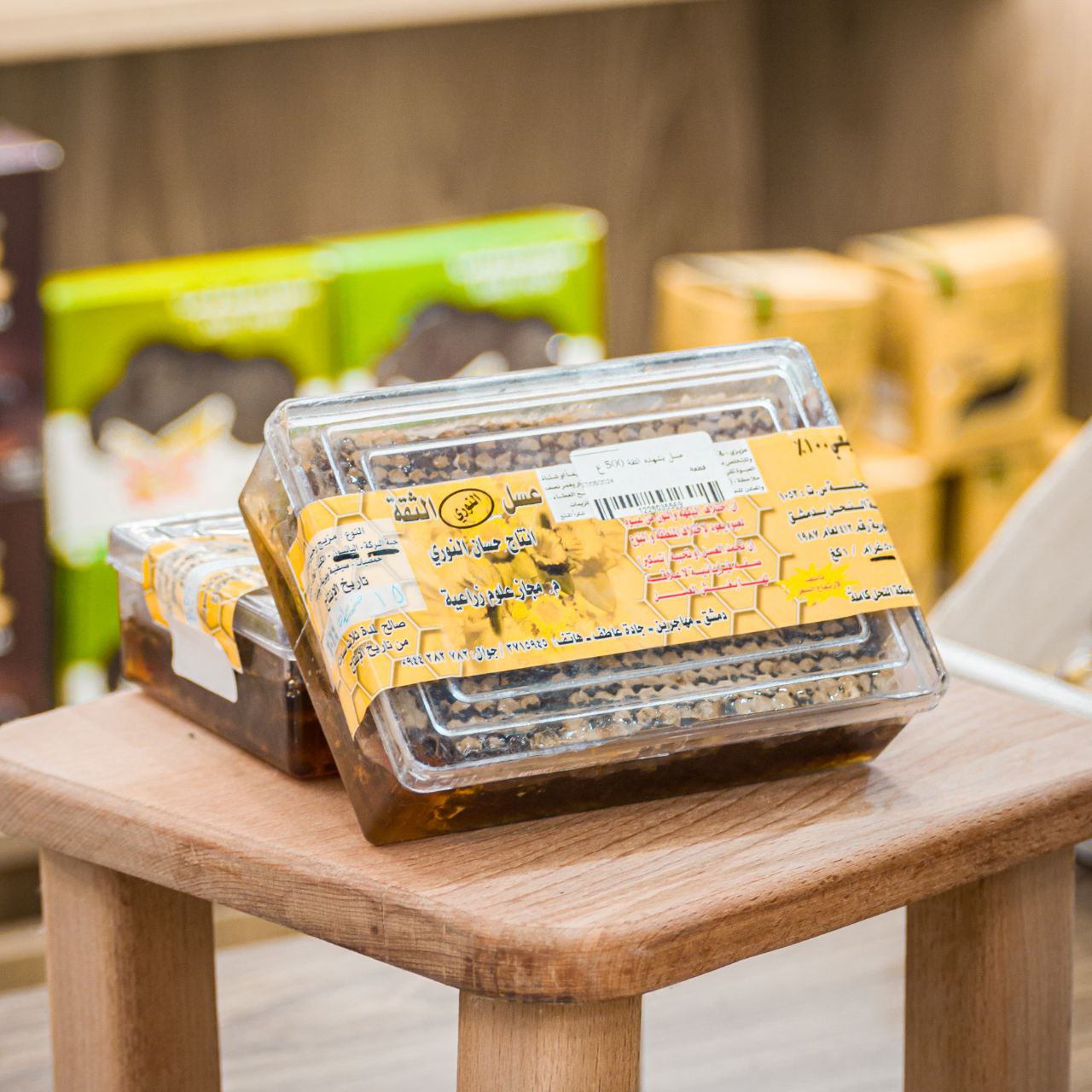 عسل بشهده الثقة