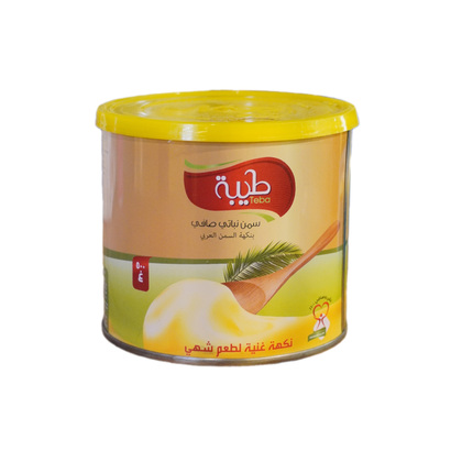 سمن نباتي طيبة 500 غ معدن