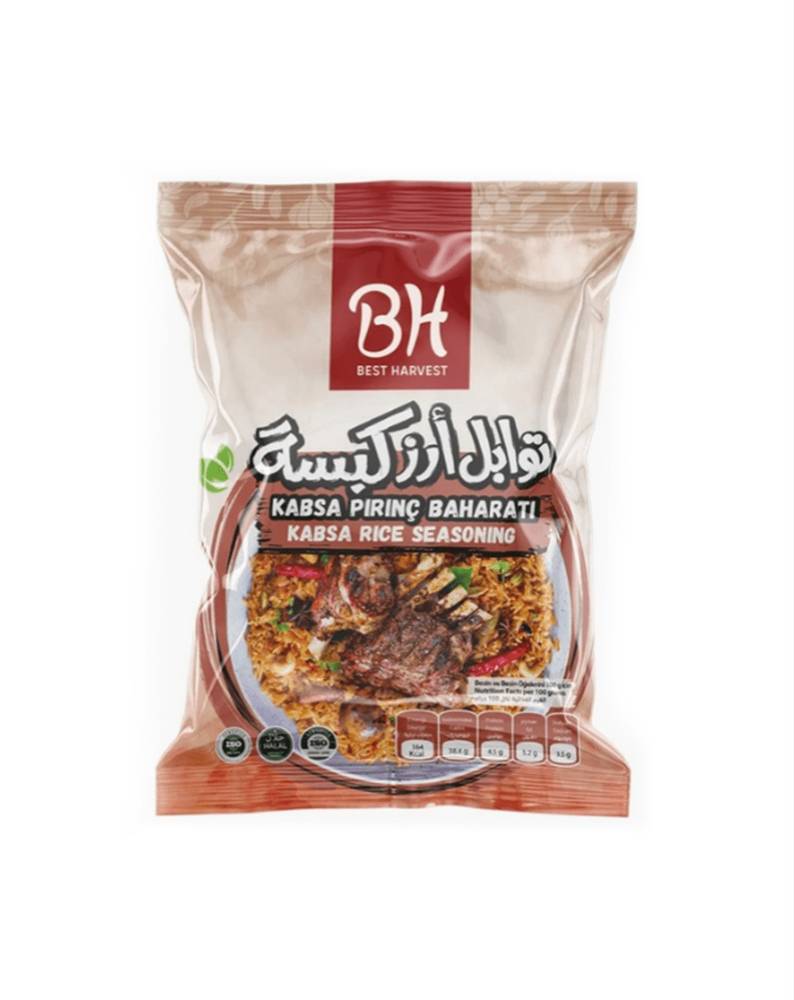 توابل ارز كبسة بي اتش 55 غ كيس
