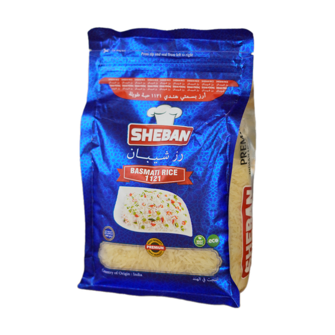 رز بسمتي شيبان 900 غ