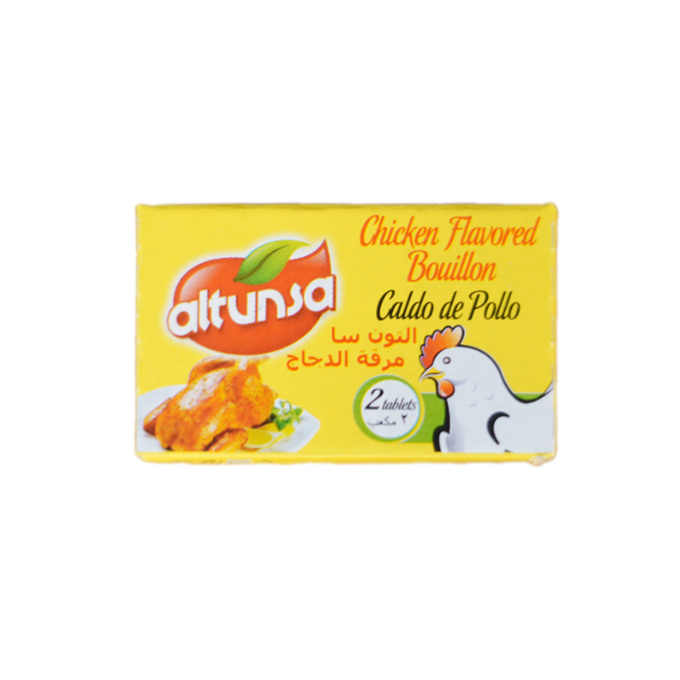 مكعبات ماجي التون سا 20 غ