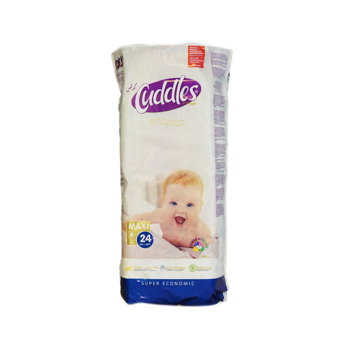 حفاضات اطفال كدلس مقاسات مختلفة