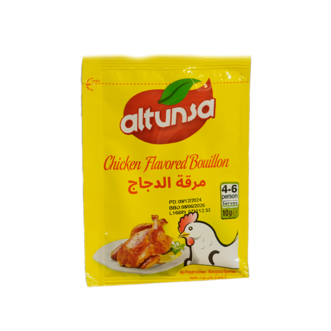 ظرف ماجي التون سا 10 غ