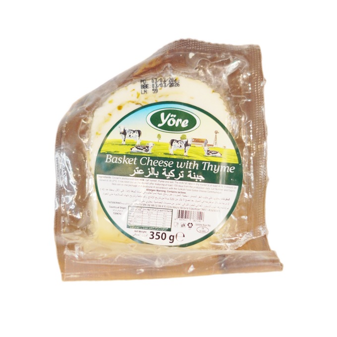 جبنة تركية يوري نكهات مختلفة 350 غ