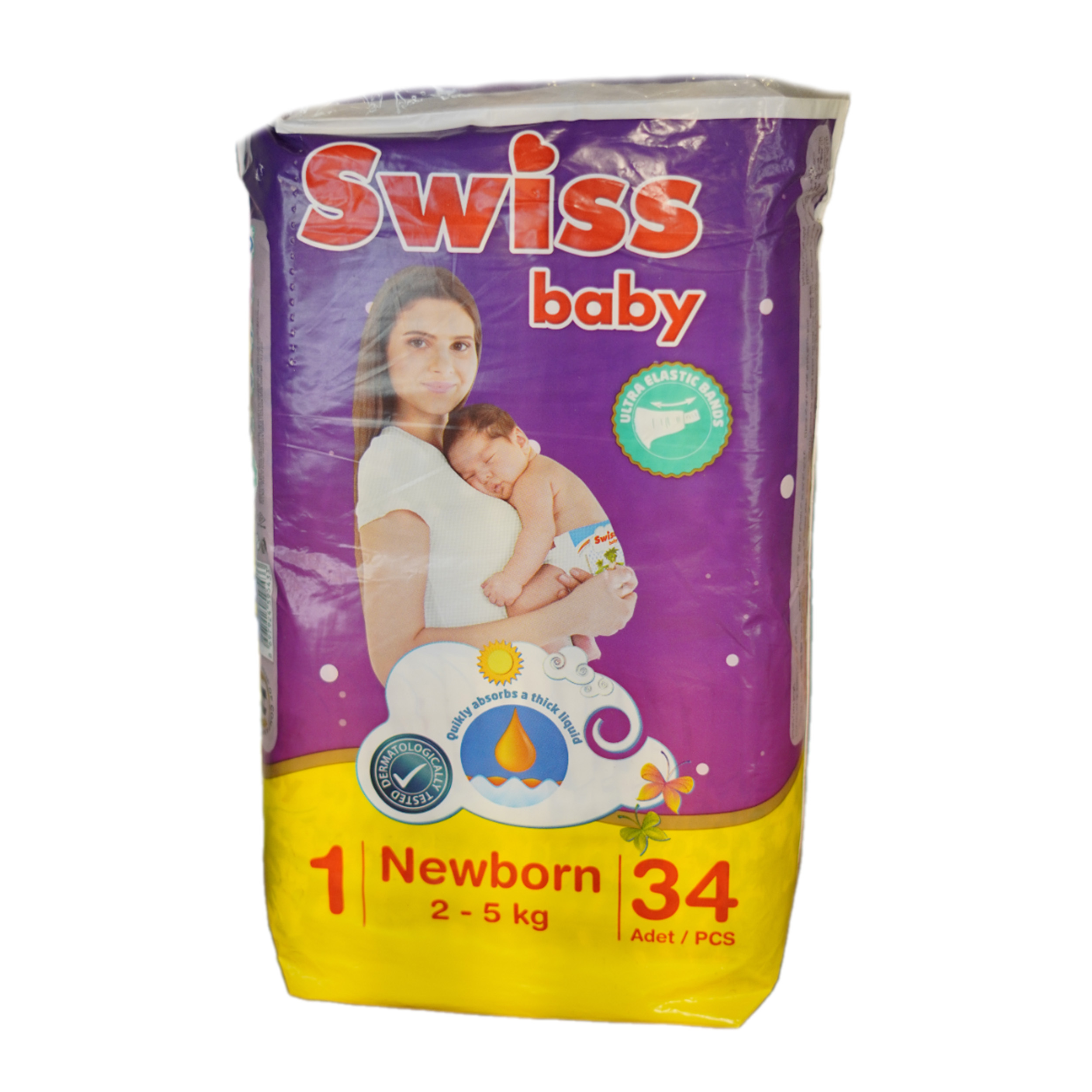 فوط اطفال سويس بيبي قياسات مختلفة