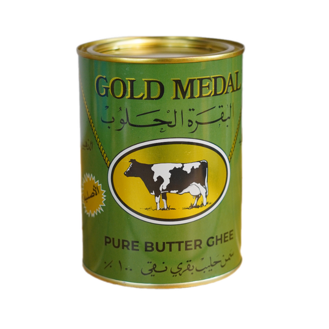 سمن البقرة الحلوب 800 غ