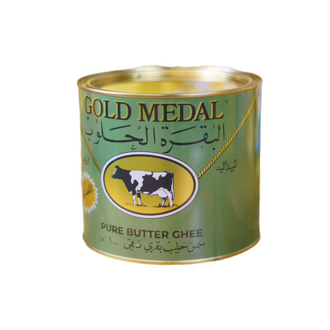 سمن البقرة الحلوب 1600 غ