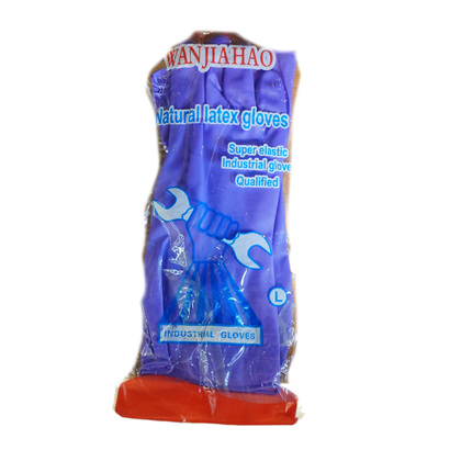 كفوف جلي موف وان جياهو