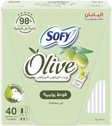 فوط نسائية سوفي اوليف 40 / 38 قطعة كرتون