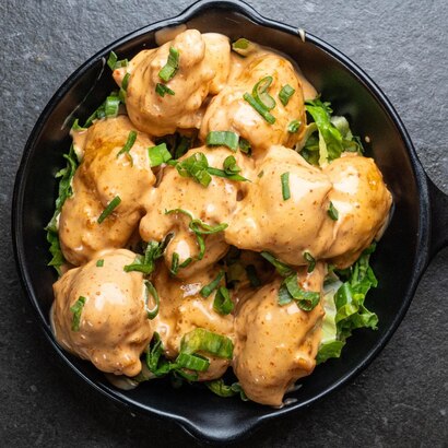 دايناميت تشيكن