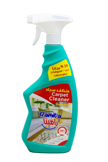 منظف سجاد راميتا 500 مل