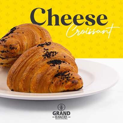 كروسان جبنة