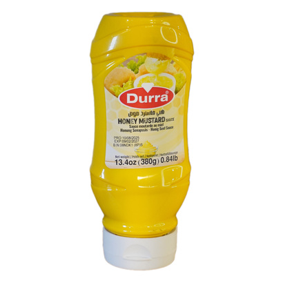 صوص هاني ماسترد الدرة 380 غ عصارة