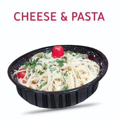 أغوليو أوليو 