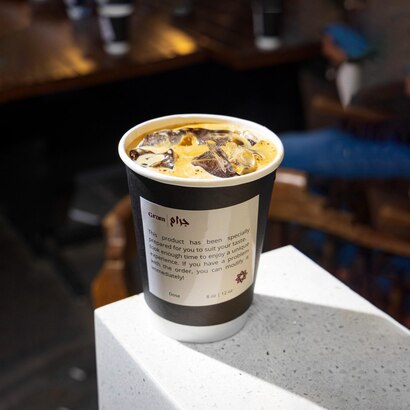 ايس امريكانو