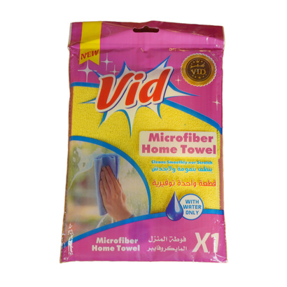 فوط منزل مايكرو فايبر فيد *1