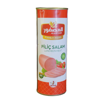 مرتديلا دجاج العصفور 825 غ تركي