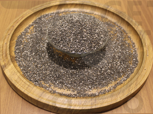 بذر الشيا حب