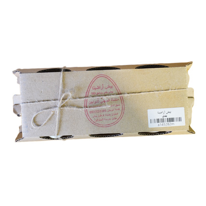 بيض بلدي اراضينا 6 قطعة