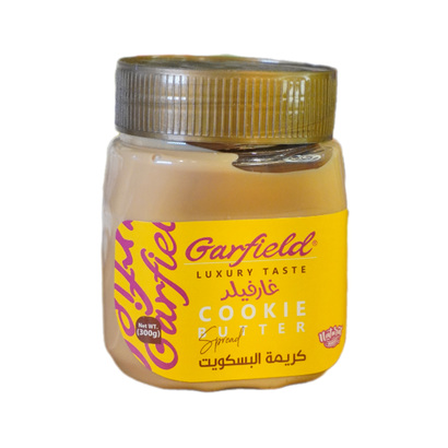 كريمة البسكويت غارفلد 300 غ