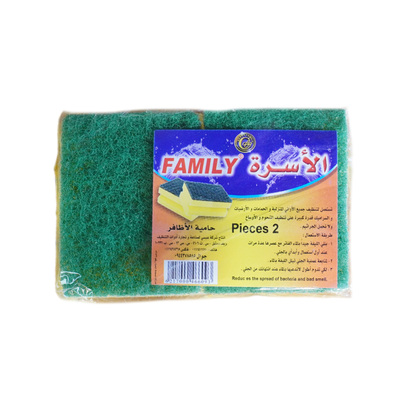 ليفة حامية للاظافر الاسرة *2