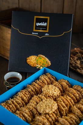 برازق الشامي