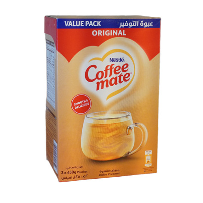 كوفي ميت نسلة 900 غ