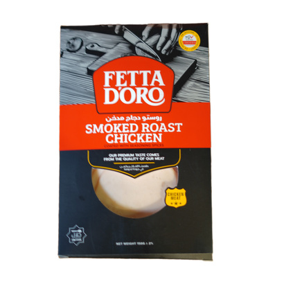 روستو دجاج مدخن فيتا دورو 150 غ