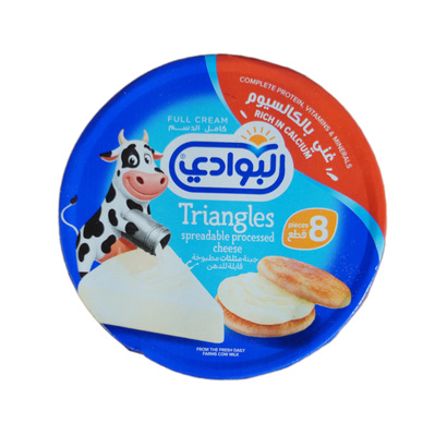 جبنة مثلثات البوادي 8 قطع