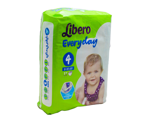 فوط اطفال ليبرو  مفرد قياسات مختلفة