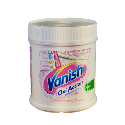 مسحوق مزيل البقع فانيش 450 غ اماراتي